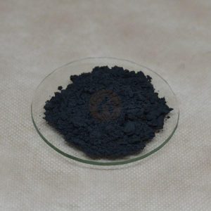 Pigmento Puro Negro