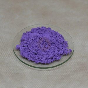 Pigmento Puro Lila