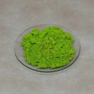 Pigmento Puro Verde G